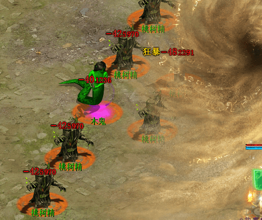 微信图片_20260811170932_10_4.png