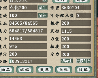 微信图片_20260815161033_38_4.png
