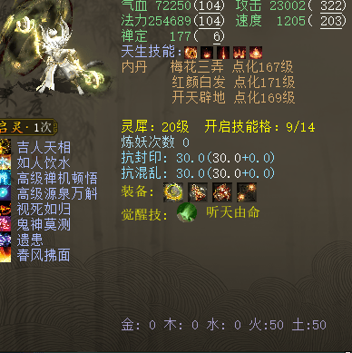微信图片_20260815160430_36_4.png