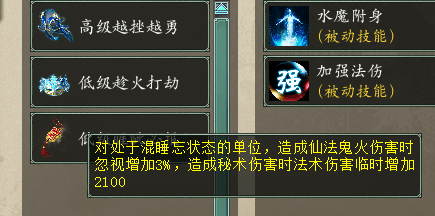 微信图片_20260811170735_8_4.png
