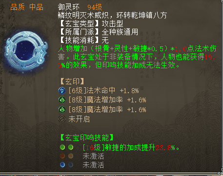 微信图片_20260811172602_23_4.png