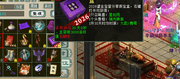 微信图片_20260808110817_3_4.png