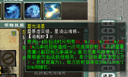 微信图片_20260815155147_33_4.png
