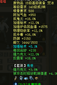 微信图片_20260811173546_26_4.png