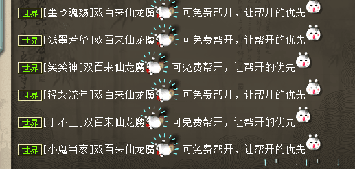 1111.png