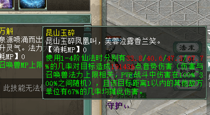微信图片_20260815161246_42_4.png
