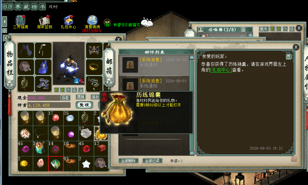5.png