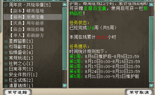 e6dc4b3a9b90c6deb7362764423832a8.png