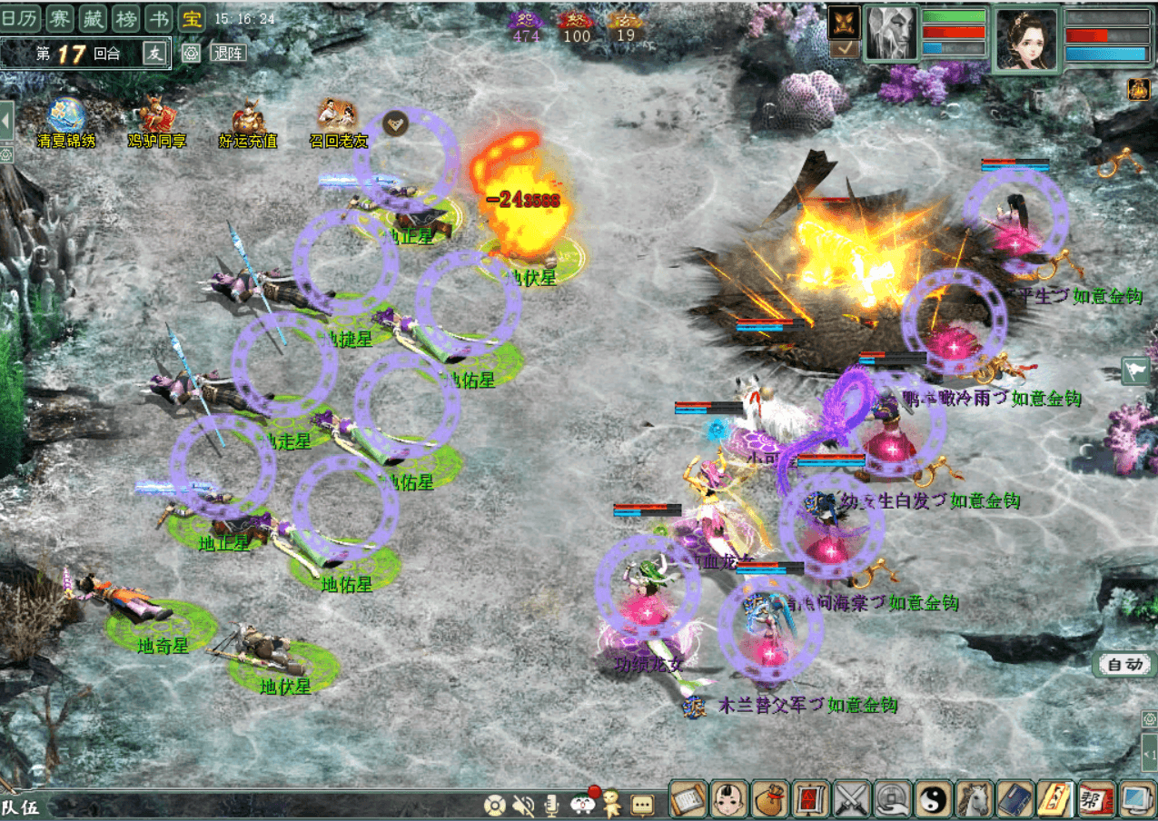ScreenShot_2026-08-11_151628_975.png