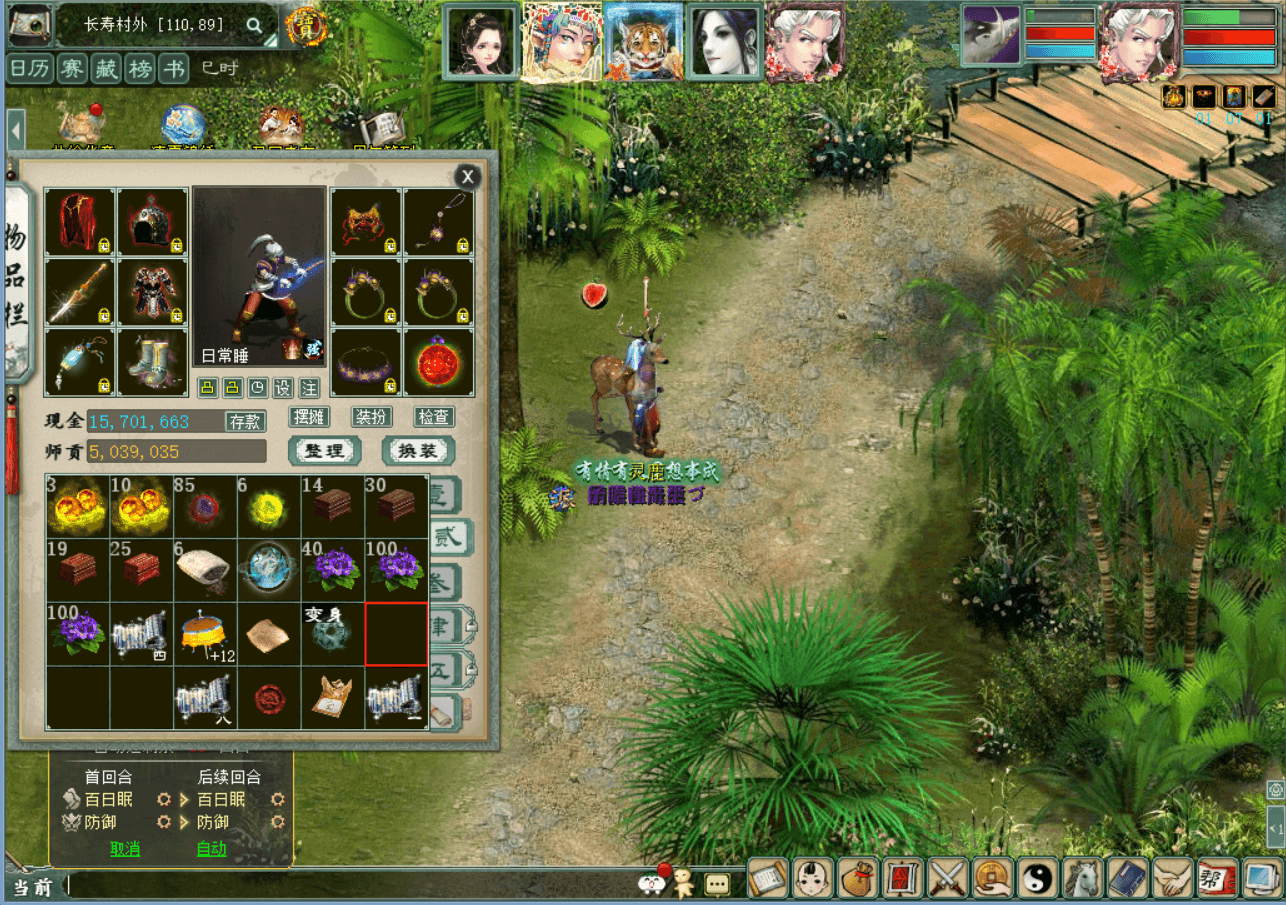ScreenShot_2026-08-21_105056_504.png