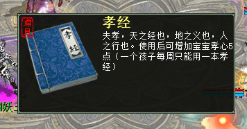 微信图片_20260824100813_2280_46.png