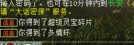 微信图片_20260724164802_11_461.png