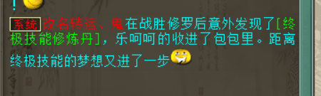 a8b78c363f078107dafae6851db1f8ee.png