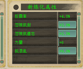 14db79f303983faa4e506eda2b76ac43.png