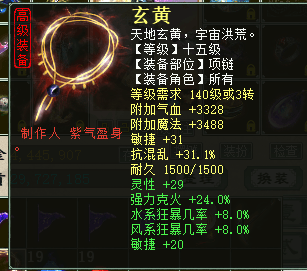7c8b9a531d8d9cf9c4147eb21b35af72.png