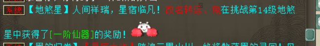 f844719d18712b8b8f31f3b69aa4a814.png