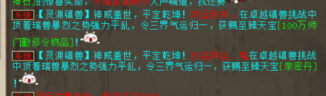 d2f74bb5d6061639e4238e43591144b1.png