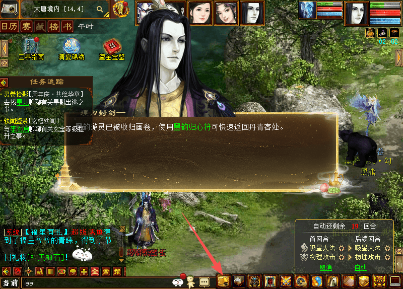 2989c3020723ff257b59bf9d6bf46e19.png