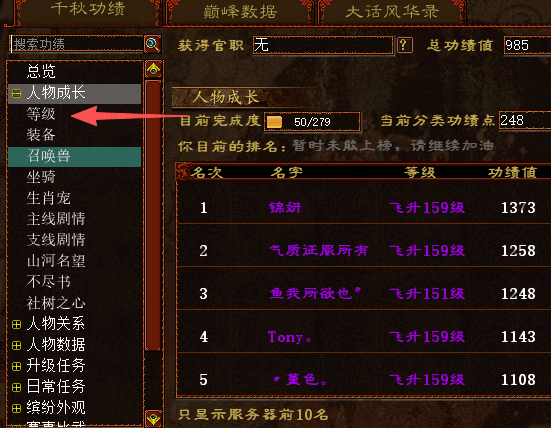 8da50350f08efc7fb9b9ee13e80cb83f.png