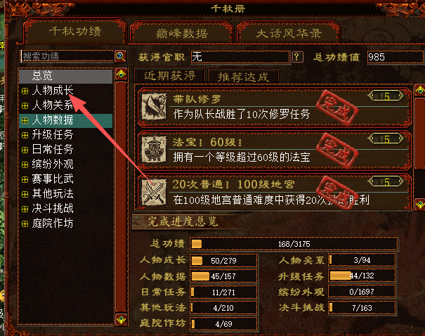 94bbfe8cdda83729e83a10a74dbc6860.png
