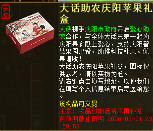 ce680e68441a50a96fc79d3b5b1f457c.png