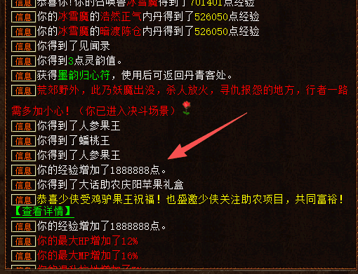 b1e056f53d4da3317ec83c190c055793.png
