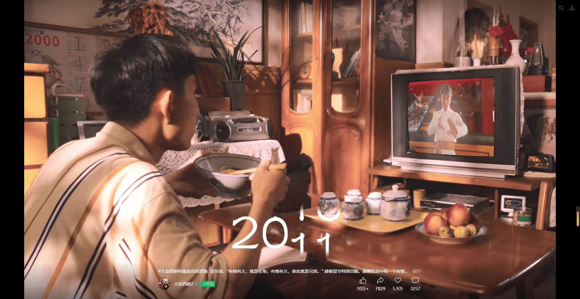 微信图片_20260817001152_11_113.png