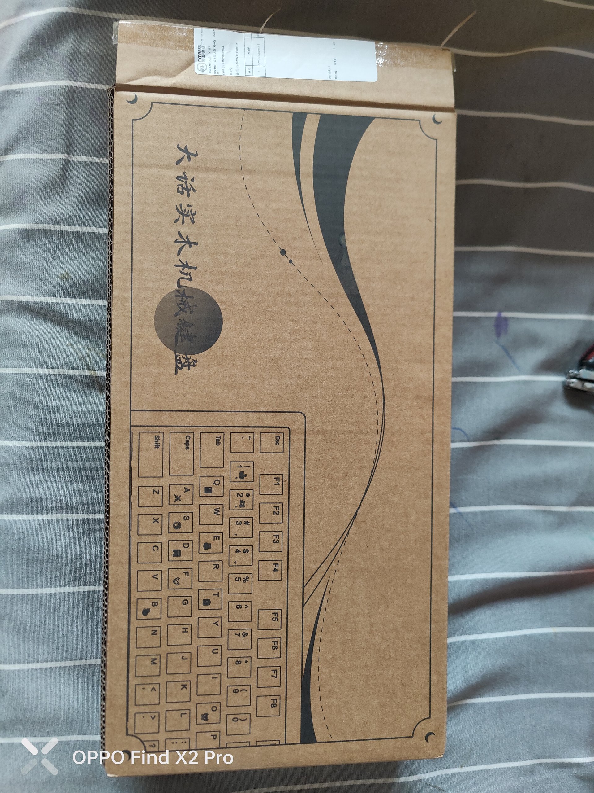 微信图片_20260819084605.jpg