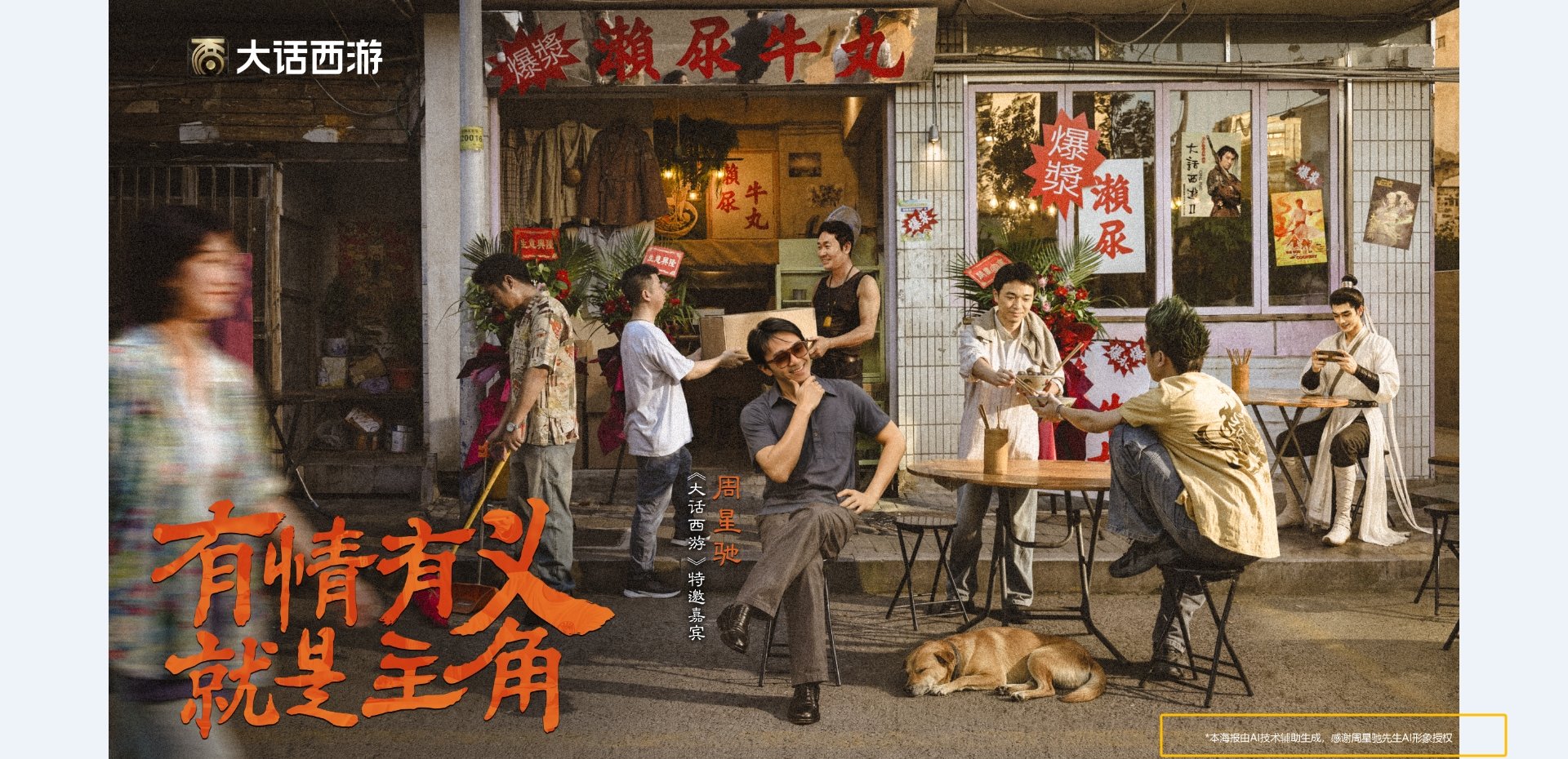 微信截图_20260812150023.jpg