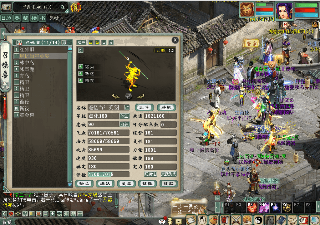 3.png