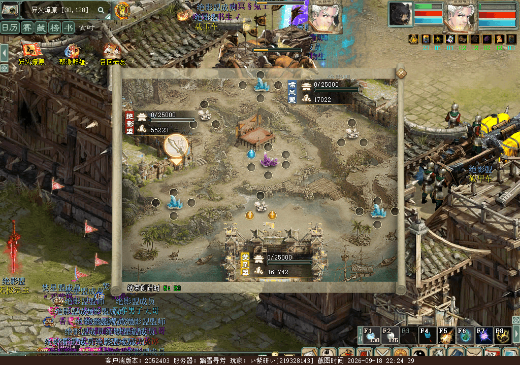 xy_2026_09_18-22_24_39.png