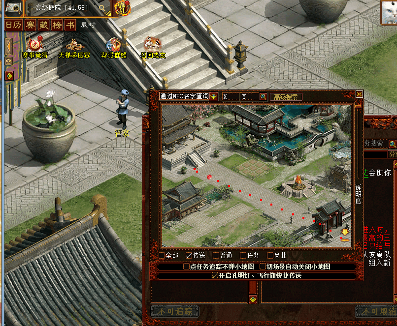 微信图片_20260923011111.png