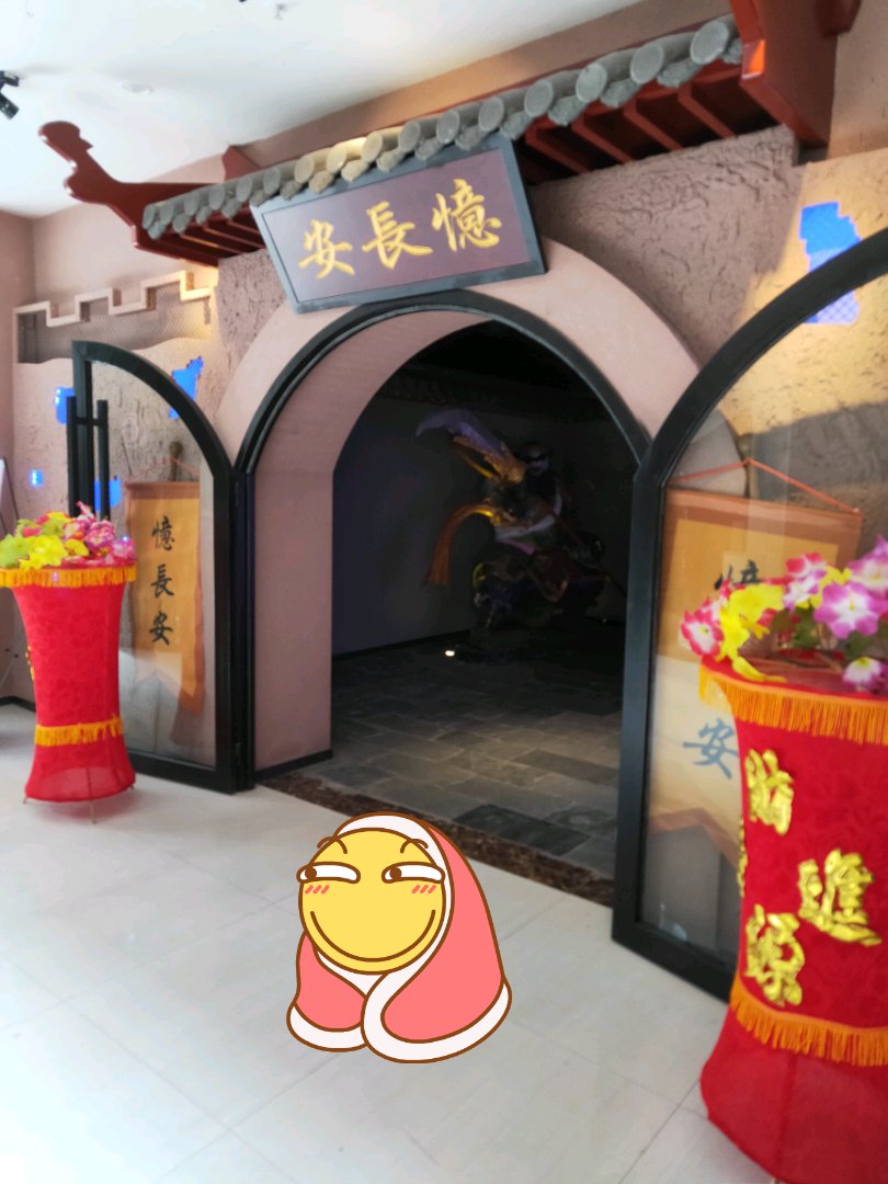 微信图片_20260902163100.jpg