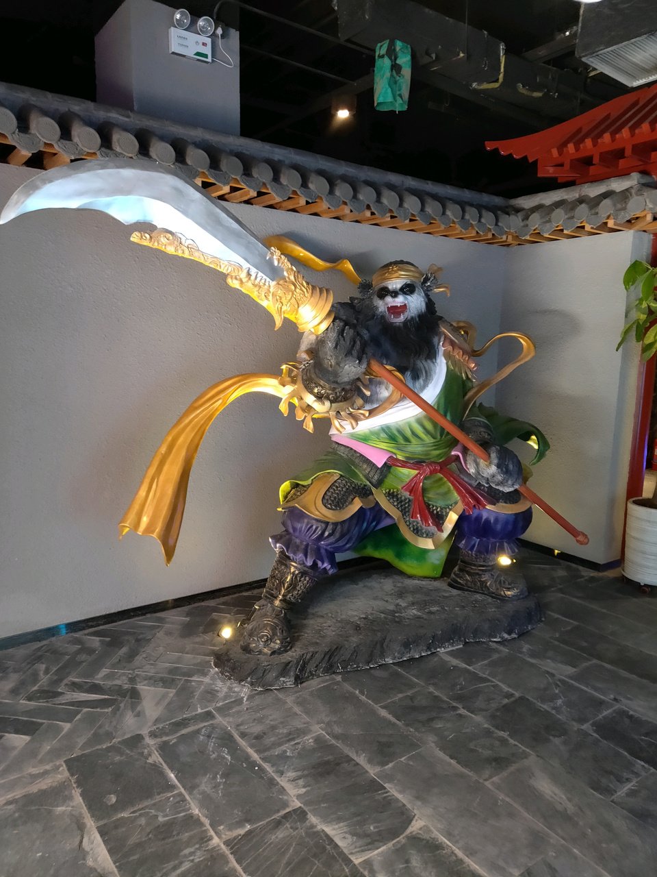 微信图片_20260902163123.jpg
