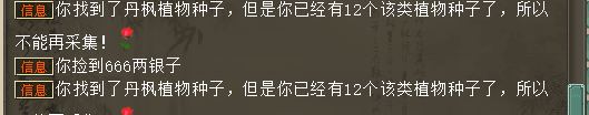 QQ20260922-090738.png