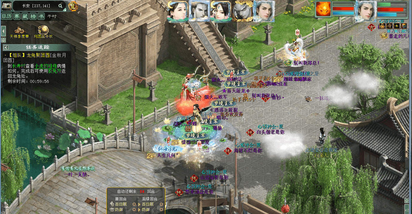 QQ20260927-114448.png