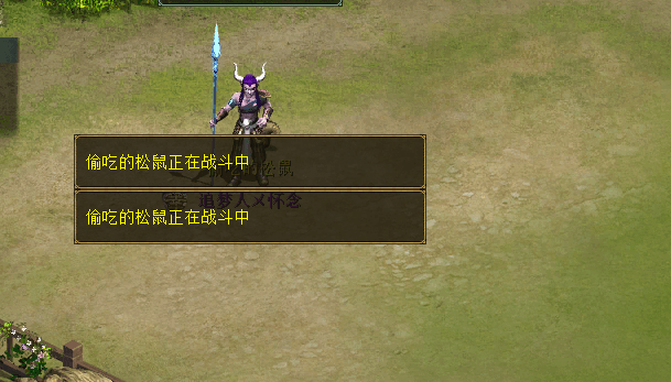 1eaee0c5f16e6b3df26e33f27e9ceb38.png