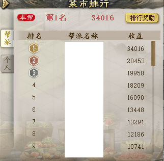 无标题1.png