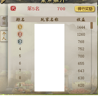 无标题.png