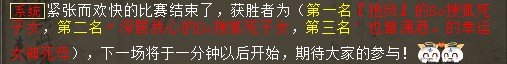 屏幕截图 2026-09-08 091748.jpg