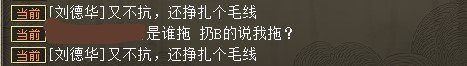 屏幕截图 2026-09-27 211706.jpg