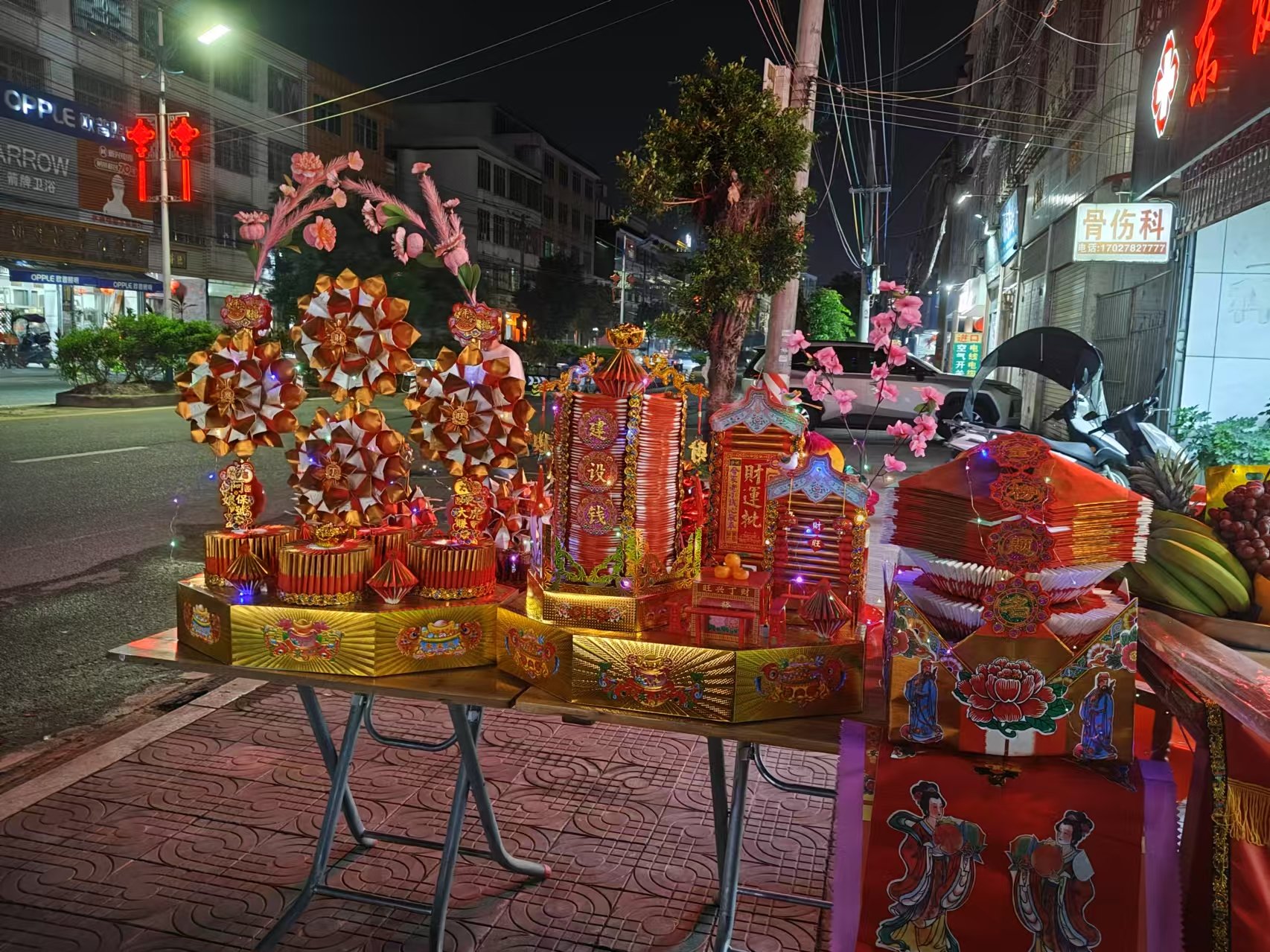 微信图片_20260926153456_168_20.jpg