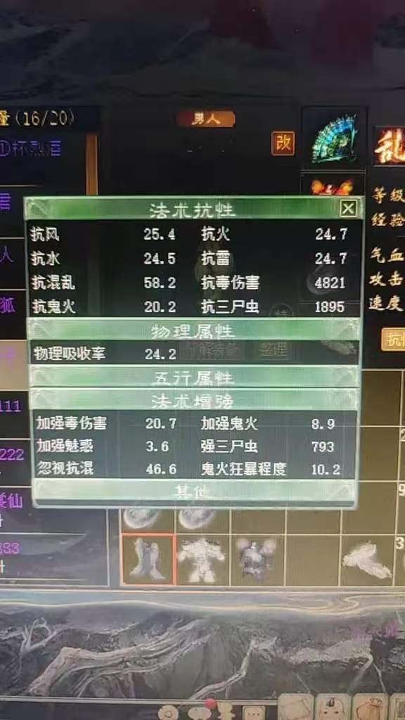 微信图片_20260901130223_288_2.jpg