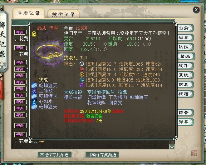 无标题.jpg