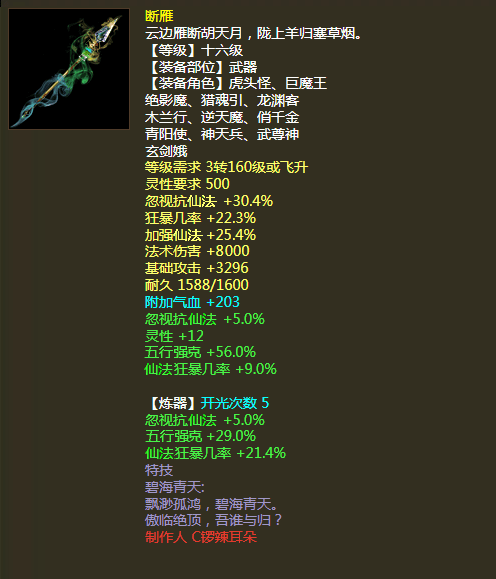 111.PNG