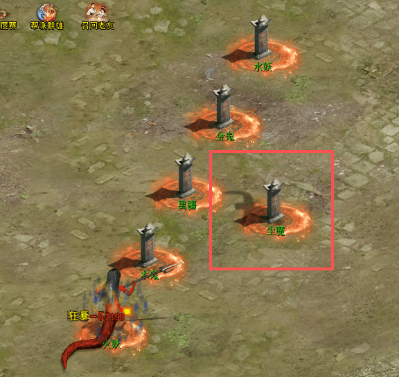 ScreenShot_2026-09-18_023003_880.png