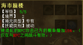 4508075_8kjyqj9nwzb876hc.png