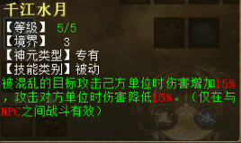 ScreenShot_2026-09-10_162923_203.png