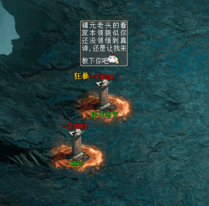 ScreenShot_2026-09-18_205233_019.png