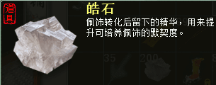 1122.png